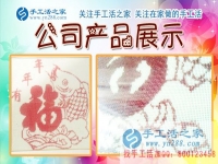 有了在家賺錢的手工活，農(nóng)民不再只靠天吃飯！河南新鄉(xiāng)常先生組織人做加工
