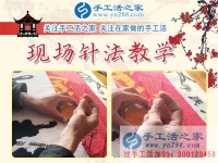 凜冽寒冬中，去哪里尋找一份賺錢不受凍的兼職？黑龍江哈爾濱市喬女士的選擇