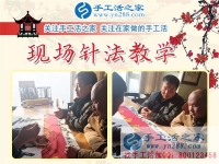 如何解決閑散勞動(dòng)力再就業(yè)？將碎片時(shí)間再利用，貴州興仁縣羅先生的選擇