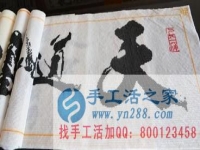 足不出戶，在家做的手工活，賺錢的手工活就是串珠手工活外發(fā)，能拿回家做的手工活