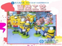 去年雙12與今年雙12，江蘇常州市打工妹分享做手工活兼職前后的變化