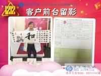 舍不得孩子不想外出打工，河南安陽(yáng)寶媽來(lái)手工活之家找到在家賺錢的手工活