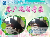 12月14日，手工活之家冒雪考察加工客戶剪影留念，正規(guī)的串珠手工活，在家手工，可以在家做的手工活就是珠繡手工活