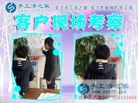 12月17日，手工活之家加工客戶考察剪影剪輯，手工串珠賺錢，可以在家做的手工活，在家手工串珠賺錢就是珠繡串珠手工活