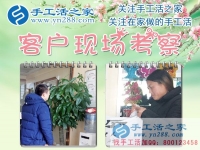 山東德州樂陵市一位家庭主婦的快樂生活：柴米油鹽串珠繡，從兼職到創(chuàng)業(yè)