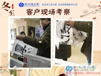 12月22日，冬至?xí)r節(jié)忙，手工活之家各部門忙碌場景剪影，在家手工，正規(guī)的串珠手工活，手工活外發(fā)加工就在這兒