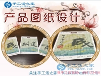 手工活串珠繡，伴我走過那些風(fēng)雨艱難的日子：來自山東聊城市一名單親媽媽的分享