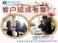 12月26日，手工活之家加工客戶考察行程剪影，手工活拿回家做，手工活外發(fā)，在家手工，正規(guī)的手工外發(fā)活