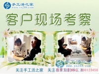 想做手工活又怕被騙怎么辦？現(xiàn)在終于有辦法解決了！看河北保定姜女士的分享