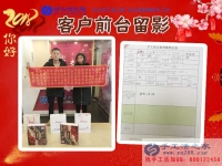 一次偶然的網(wǎng)絡(luò)邂逅，成就一生的輝煌事業(yè)！江西豐城吳先生夫婦來手工活之家考察合作