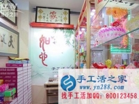 職場競爭壓力太大，難以有更大的發(fā)展空間 選擇手工活創(chuàng)業(yè)，2018靠譜的手工活外放