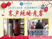 1月2日，手工活之家加工客戶考察紀(jì)實(shí)剪影，在家手工，手工活拿回家做，手工活外發(fā)