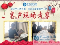 手工活創(chuàng)業(yè)做到這幾點(diǎn)，恭喜成功屬于你！貴州畢節(jié)市代理商饒先生的創(chuàng)業(yè)總結(jié)