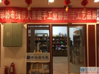 新年新開始 手工活創(chuàng)業(yè)從個(gè)人加工到代理商的成長歷程，在家手工，正規(guī)的手工活外發(fā)就是珠繡手工
