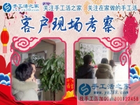 1月3日，手工活之家加工客戶考察紀(jì)實(shí)剪影，在家做的手工活，正規(guī)的串珠手工活外發(fā)，在家手工