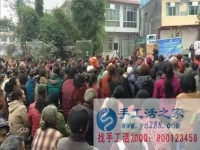 防騙在行動(dòng)，手工活之家客戶自述父母被騙的經(jīng)歷，提醒大家記得多關(guān)心父母，別讓父母上當(dāng)！