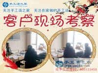 常年有活，不用擔(dān)心斷貨問題，找手工活加工福建廈門戴女士只選擇手工活之家
