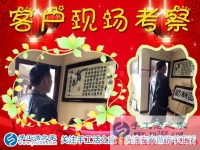 上海寶山區(qū)曾先生：身處浮世，卻能獨(dú)享一份寧?kù)o，雅薇麗珠繡，給你不一樣的視覺享受！