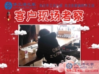 不愛麻將，不跳廣場舞，河北廊坊退休大媽迷戀手工活串珠繡，用珠子串出多彩晚年生活！