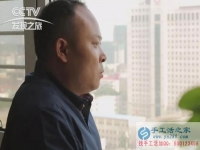跟對(duì)人、做對(duì)事、堅(jiān)持下去就能成功，內(nèi)蒙古自治區(qū)肖女士做串珠繡手工活的經(jīng)驗(yàn)總結(jié)