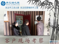 1月19日，手工活之家加工客戶考察剪影，賺錢的手工活，手工活在家賺錢，就是珠繡串珠手工活外發(fā)