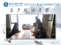 來(lái)自大山深處的渴望：貴州黔南州支教女老師業(yè)余手工活創(chuàng)業(yè)，為留守兒童喚回一個(gè)完整的家！