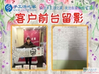 59歲農(nóng)村大媽坐車(chē)6小時(shí)從山東濰坊來(lái)到河北邯鄲手工活之家，只為找到一個(gè)正規(guī)手工活