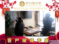 他用一年時(shí)間365個(gè)日夜，執(zhí)著于一份事業(yè)，終獲成功！廣東湛江肖先生的手工活創(chuàng)業(yè)故事