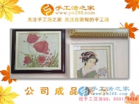 為什么手工活兼職成為越來越多家庭婦女的選擇？河北衡水市李女士有話說