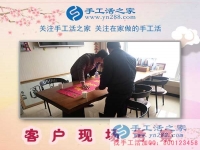 不能光靠吃房租過(guò)日子，河北衡水許先生組織人做手工活開(kāi)啟人生奮斗模式