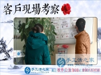 做手工活加工需要交費(fèi)的都一定是騙子嗎？江西上饒市黃女士說(shuō)不一定！