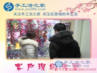 不舍得千元的投資，將錯過萬元的收入！遼寧沈陽市李女士的手工活創(chuàng)業(yè)故事