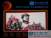 2月1日，手工活之家新珠繡產(chǎn)品紀(jì)實(shí)掠影，在家手工，可以在家做的手工活，就是正規(guī)的手工活外發(fā)加工