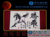 如何做手工活能每天賺到100元甚至更多？湖北黃石市加工戶李女士有話說
