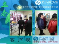 歲末年底，手工活之家依舊門庭若市，河北保定市趙先生夫婦來考察合作