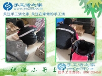 同樣的人生不同的選擇，造就了不同的結局！廣東肇慶市小雷和小李的故事