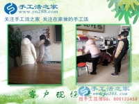 2月5日，快過(guò)年了，手工活之家加工客戶依然絡(luò)繹不絕，可以在家做的手工活，在家賺錢的手工活，正規(guī)的外發(fā)手工活