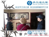 退休后沒事做，河南三門峽市尚阿姨在家做手工活串珠繡賺錢又豐富晚年生活