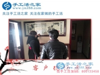 2月6日，手工活之家加工客戶接待剪影，賺錢的手工活，手工活在家賺錢，就是珠繡串珠手工活外發(fā)