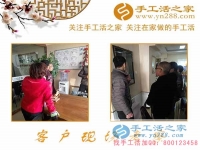 下崗后再就業(yè)難？河北保定市呂女士找到手工活之家好項目實現(xiàn)居家賺錢