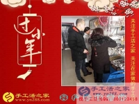 不愿外出打工，選擇在家賺錢做手工活加工，山東濟寧市趙女士的兼職創(chuàng)業(yè)故事