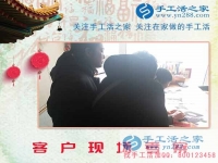 帶著好項(xiàng)目回家過(guò)年，河北石家莊劉女士將串珠繡手工活引進(jìn)家門(mén)為明年做好準(zhǔn)備