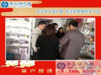 2月22日，開門紅！上班第一天，手工活之家接待眾多考察合作客戶紀(jì)實剪影，在家手工，可以在家做的手工活，就是正規(guī)的手工活外發(fā)加工