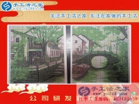 云南文山市王女士做手工活只選擇手工活之家網(wǎng)，來自5000里外的信任！