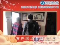 2月25日，手工活之家客戶考察剪影，正規(guī)的手工活外包、正規(guī)手工串珠外發(fā)活基地