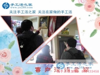 2月26日，手工活之家加工客戶考察行程剪影，手工活在家賺錢， 手工外發(fā)加工活，找家庭手工活就在這里