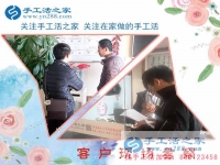 是什么原因讓一個零基礎(chǔ)的人也能創(chuàng)業(yè)成功？河南南陽市鎮(zhèn)代理李先生的故事