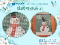 廣東90后打工妹分享業(yè)余兼職增收好方法：每天幾小時(shí)，月增上千元！