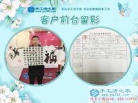 5天的了解便決定要合作，來自河南周口市客戶田先生的一份信任！