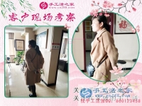 什么樣的手工活才算正規(guī)手工活？山東濟(jì)南市李女士用經(jīng)驗(yàn)把話(huà)說(shuō)